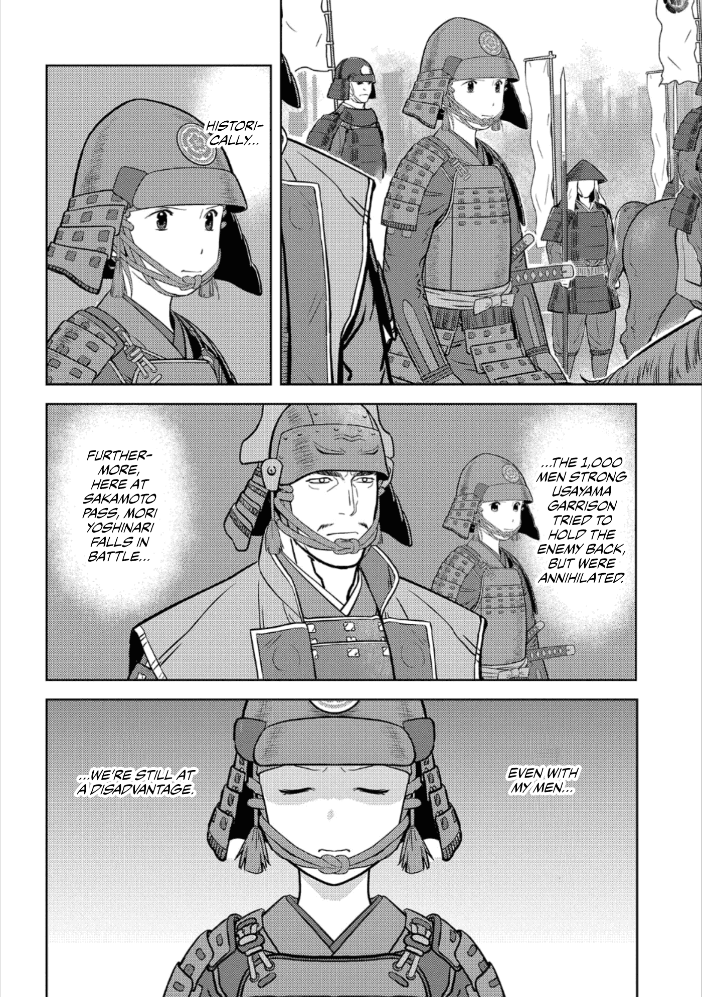 Sengoku Komachi Kuroutan: Noukou Giga Chapter 49 4